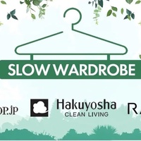 ラグタグ、エル・ショップ、白洋舍と「スローワードローブプロジェクト」始動