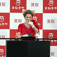 買取まねきや　新CMを発表