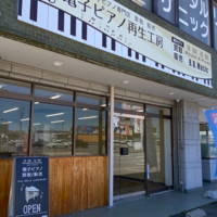 B.B.Music「電子ピアノ再生工房」が全国展開に意欲