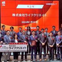 ライフクリエイト、東京プロマーケットに上場