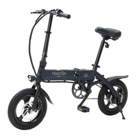 クリア電子　電動自転車の再整備品を販売