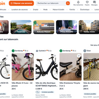 「海外の2次流通_Vol.58」leboncoin、フランスのオンラインクラシファイド広告サイト