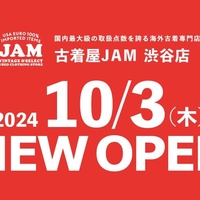 古着屋JAM、渋谷に新店オープン