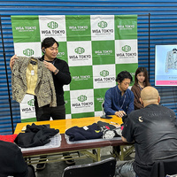 WGA、東京都内で道具市場