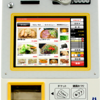 エフ・エス、券売機のリユース開始