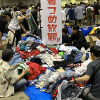 フルギフェス　250店が出店