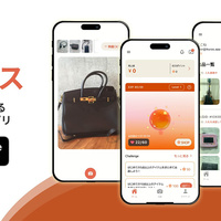 VELVETT、宅配買取のマケプレアプリ