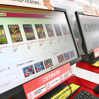 リユースマーケティング講座【第47回】、なぜ、自社ECを強化する必要があるのか？
