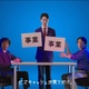 ピンチヒッタージャパングループ、 「事業」の買取サービス拡大