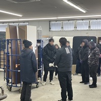 名古屋クラウンオークション　中部地区最大級の道具市