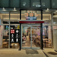 クリア商会　カフェ店内に買取店