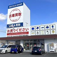 RAISE、四国で国内古着特化店