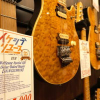 池部楽器店〝お墨付き〟認定中古楽器で安心感訴求