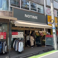 AVEND　無人営業時LINE認証で入店