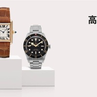 2024年、中古カルティエが人気爆発の理由