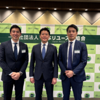 JRAA 新会長にME小林社長が就任
