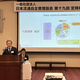 AACD、偽造品・盗品の検索サイト