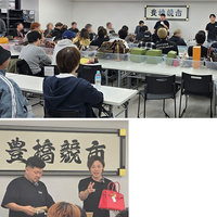 豊橋競市、東海道の真ん中で平場ブランド市