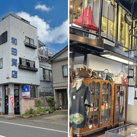 千年質屋【第14回】（後編）和田質店、三代目が出店した日立店が収益の柱に成長