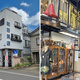 千年質屋【第14回】（後編）和田質店、三代目が出店した日立店が収益の柱に成長