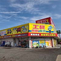 カジ・コーポレーションの「エコツール」 カインズで工具販売