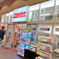 イーエックス、10店で売上高11億円の総合リユース店