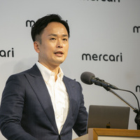 メルカリ　不正取引排除に向けた施策