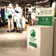 アルペン   グループ全店舗で 「PASSTO」導入