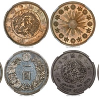 ヘリテージ・オークションズ   香港コインオークションに希少な日本貨幣が出品