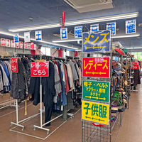 古着店「ザッカバッカー」駅から徒歩25分なのに行列