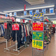 古着店「ザッカバッカー」駅から徒歩25分なのに行列