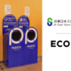 ECOMMIT JR駅の空きスペース活用に向け「PAASTO」運用実証の検討開始