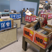 ハゴロモ　書店で年40回レコード催事  遺品整理で商品大量に