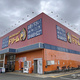 キッズドリーム、西日本全域で出店拡大へ