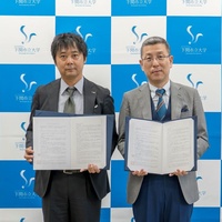 ものばんく×下関市立大学、「質屋」を共同研究