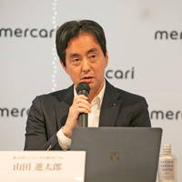 メルカリ、25年6月期は増益も売上収益は計画未達