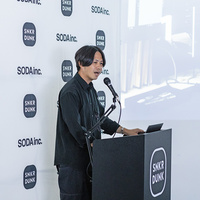 スニダン、物流拠点に鑑定研究所