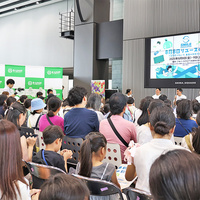 8月8日リユースの日に秋葉原でイベント