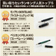 文具女子に好かれる万年筆は？【専門家に聞く買い取りたいTOP5】