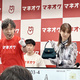 マネオク2周年大会、