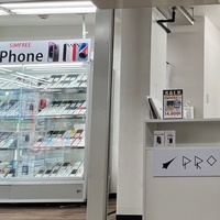 PRODIG　小売り強化し中古スマホ売上9億