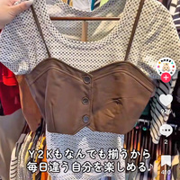 わがままビンテージ雑色店、380円〜古着レイヤード提案【Business hints】