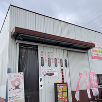 ユーズサイクル　200社提携の不用品回収