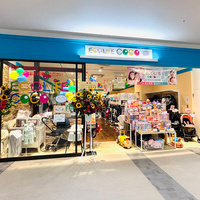 テレビユー福島の子会社がキッズ古着FCに加盟