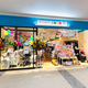 テレビユー福島の子会社がキッズ古着FCに加盟
