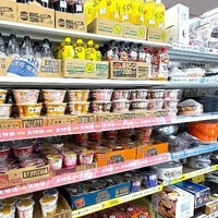 トレジャー・ファクトリー　総合業態にて「食品」取り扱い