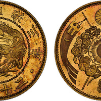 「押忍！コインマニア道場　第24回」日本銭が来た！！！