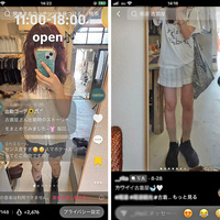 「0から始める古物開業Story」第51回、TikTokの運用を任せてみた