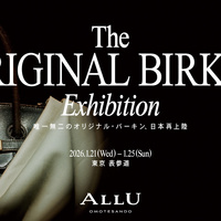 バリュエンス　オリジナル・バーキン日本再上陸