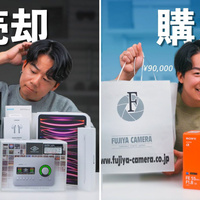 買取いちご　法人からのガジェット買取伸長